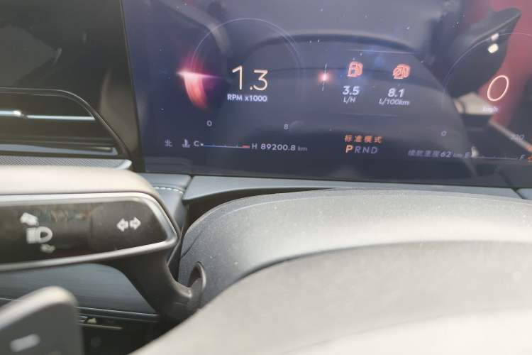 Used Lincoln Z 2022 iKoo Deluxe Edition
