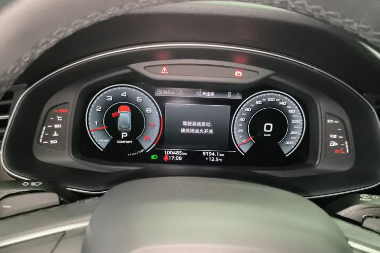 Used Audi Q7 2022 55 TFSI quattro S line Sport model
