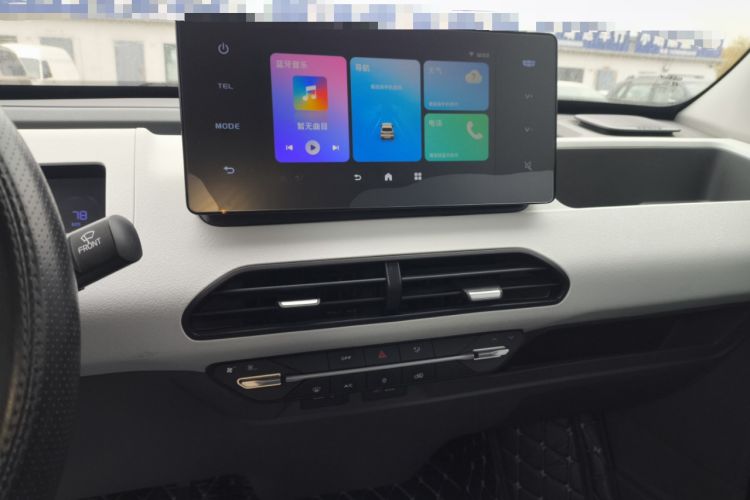 Used  Panda 2023 Panda Mini 120km Cute Bear
