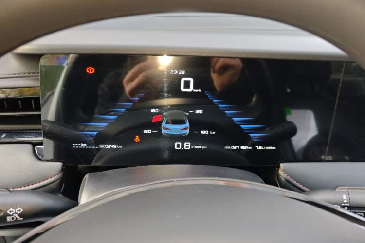 Used Roewe i5 2023 1.5L Manual Excellence Edition
