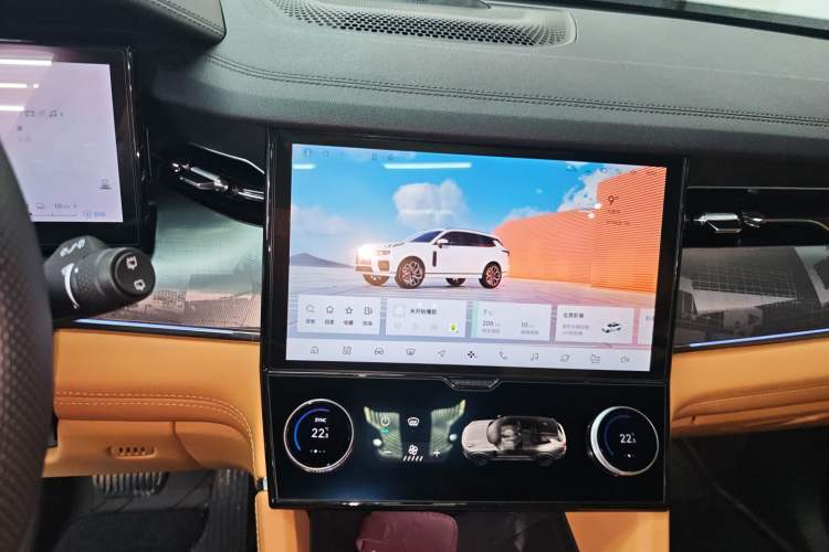 Used Lynk & Co 09 EM-P 2023 2.0TD EM-P Long-Range Version PM 7-Seater