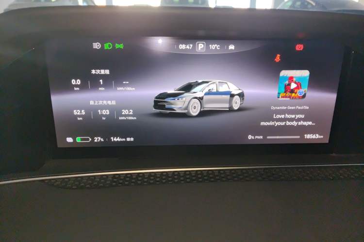 Used Hima Stelato S9 2024 All-Electric Ultra Four-Wheel-Drive Flagship Edition