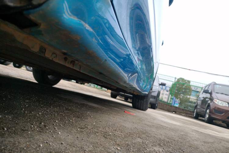 Used Roewe i5 2021 1.5L CVT Platinum Edition
