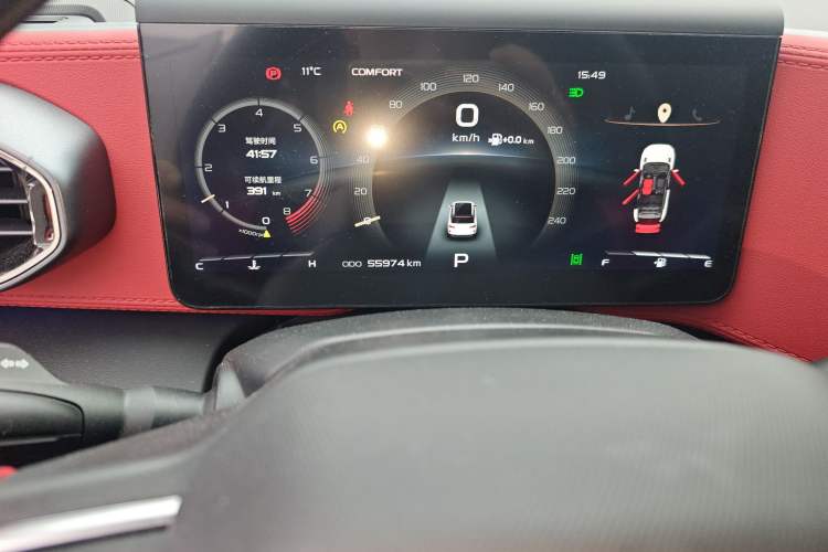 Used Geely Auto icon 2020 1.5TD i9 BSG