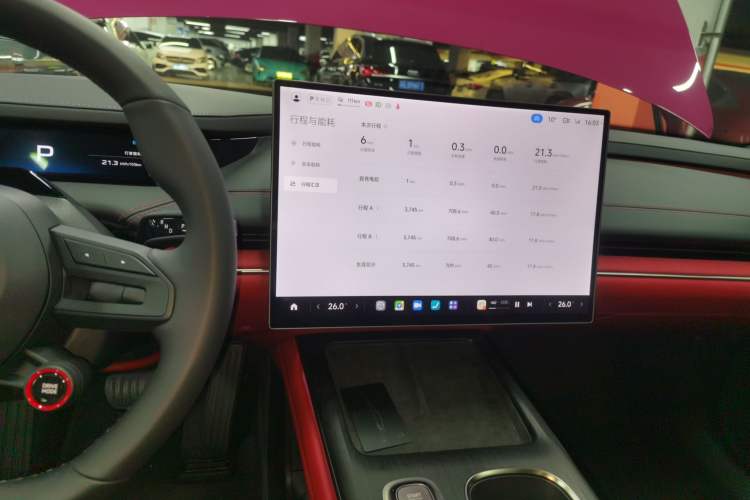 Used  SU7 2024 Rear-Drive Ultra-Long Range Advanced Pro-Level Intelligent Driving Version