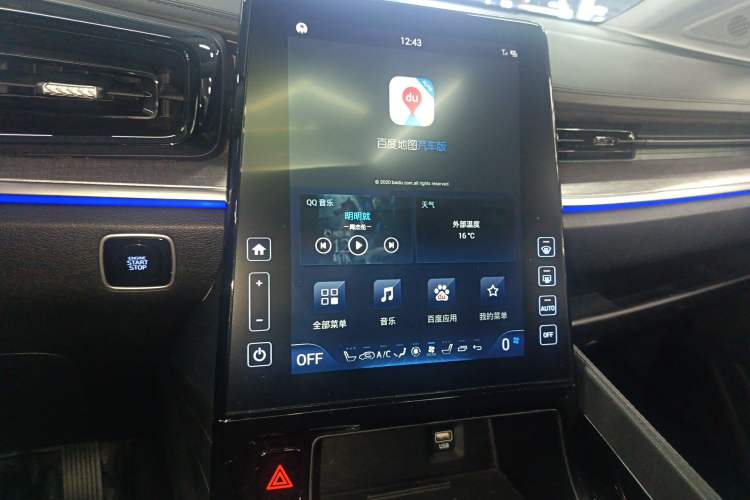 Used Hyundai Custo 2021 380TGDi Smart Love Flagship Edition TOP Premium