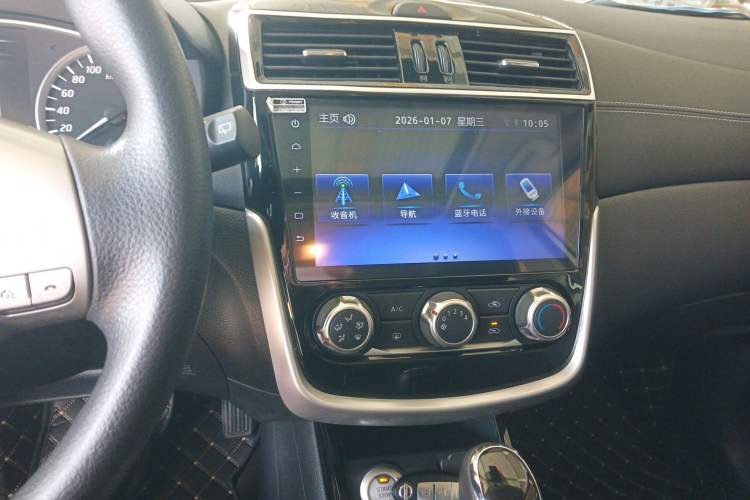 Used Nissan Tiida 2016 1.6L CVT Smart Drive Edition