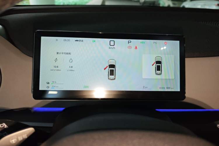 Used BYD Sealion 05 DM-i 2025 DM-i Smart Drive 115KM Flagship Model
