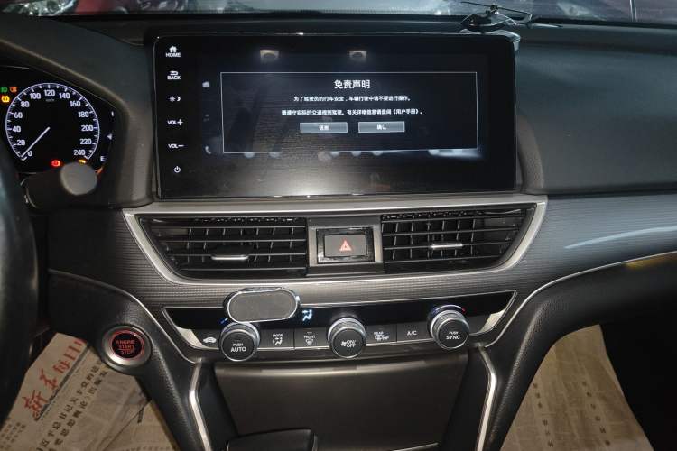 Used Honda Accord 2022 260TURBO Luxury Edition
