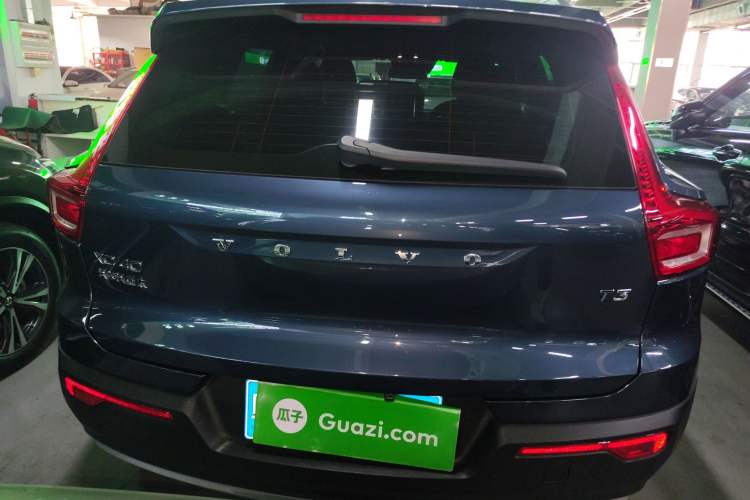 Used Volvo XC40 2022 T3 Smart Fashion Edition
