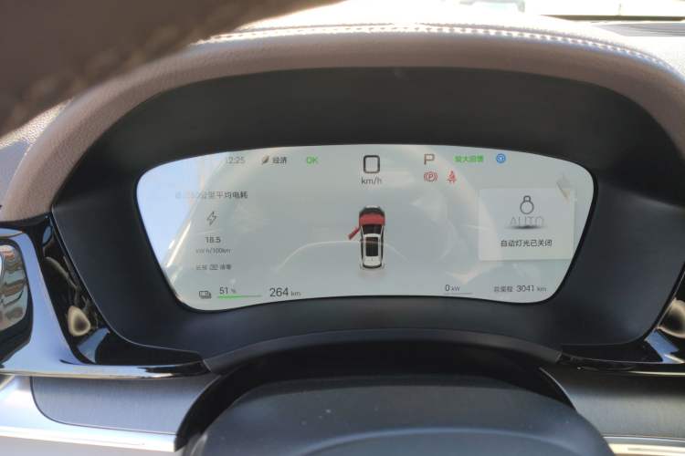 Used BYD Song PLUS New Energy 2025 EV Intelligent Driving Version 520km Premium Model
