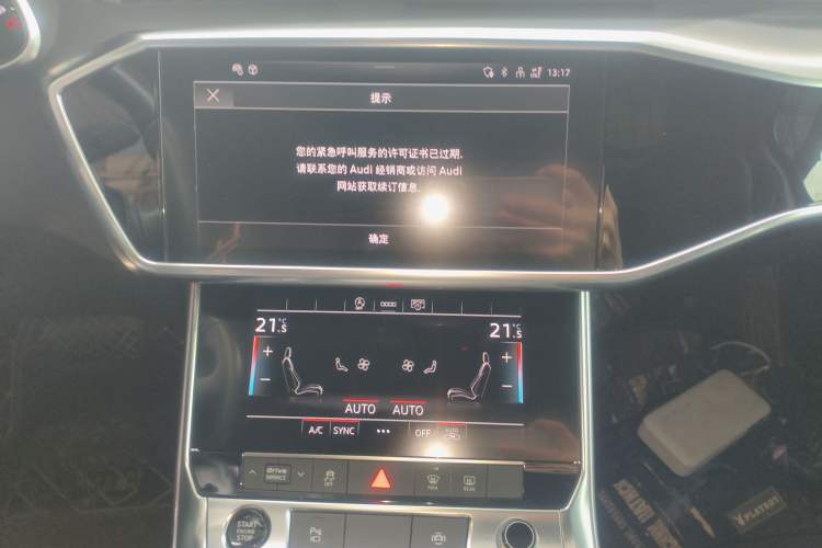 Used Audi A6L 2021 45 TFSI Prestige Elegant Edition
