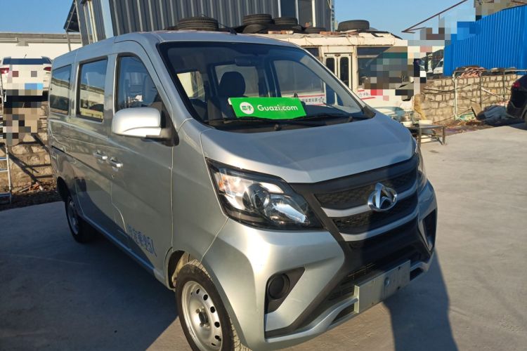 Used Chana Star 5 2022 1.4L Classic Edition Passenger Vehicle JL473Q3