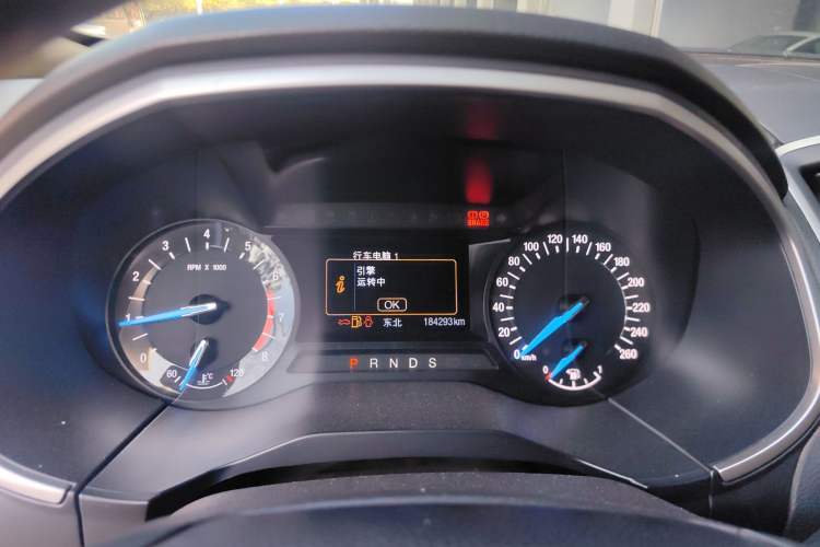 Used Ford Edge 2016 EcoBoost 245 Two-Wheel-Drive Titanium 5-Seater