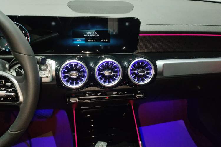 Used Mercedes-Benz GLB 2022 Refresh GLB 200 Dynamic Edition
