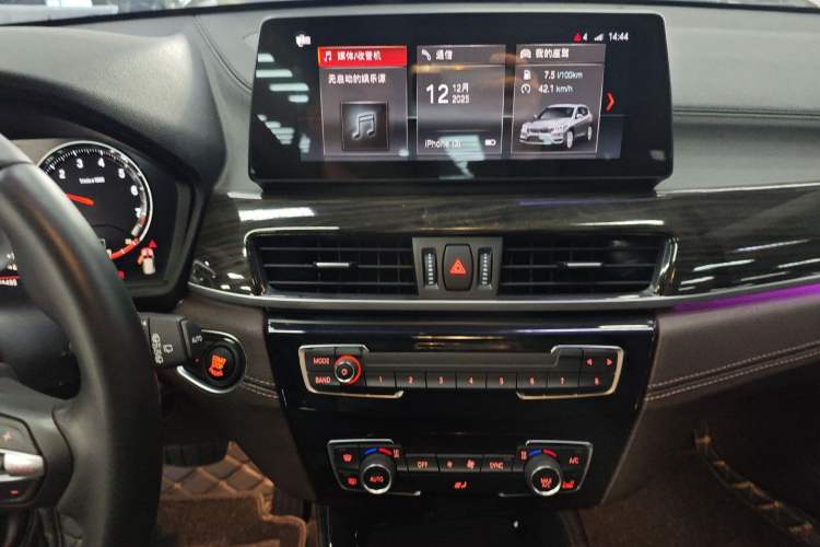 Used BMW X1 2022 Updated xDrive25Li Premium Edition