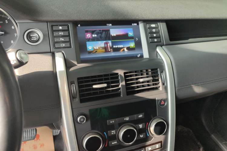 Used Land Rover Discovery Sport 2019 240 PS SE Version China VI Standard