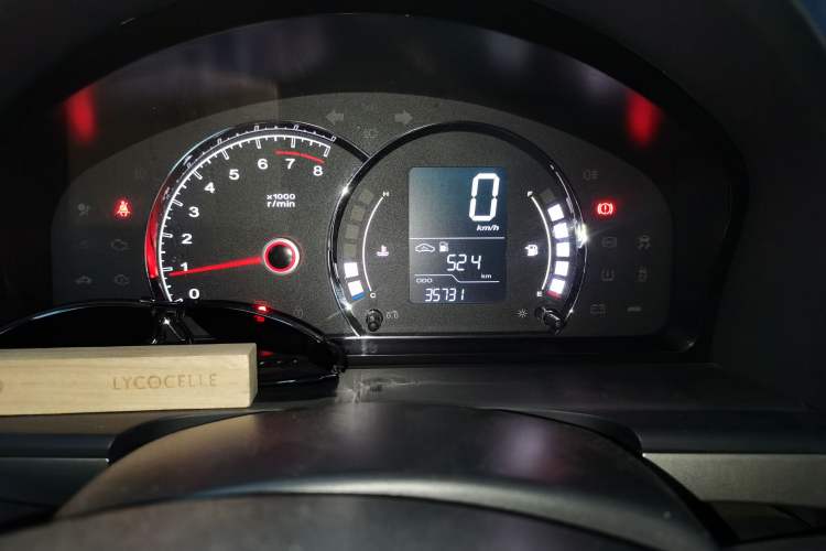 Used Roewe 350 2015 1.5L Manual Luxury Sunroof Edition