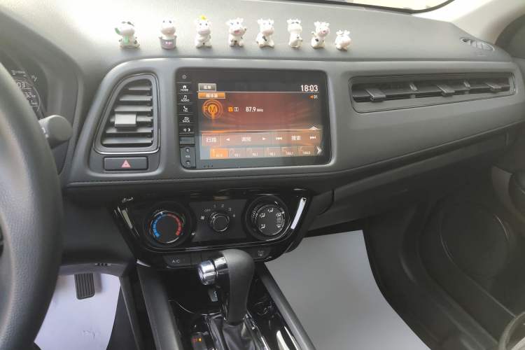 Used Honda Vezel 2020 1.5L CVT Pioneer Edition
