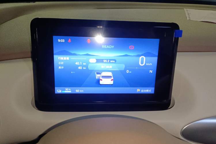 Used Wuling Hongguang MINIEV 2025 Four-Door Version Advanced Edition