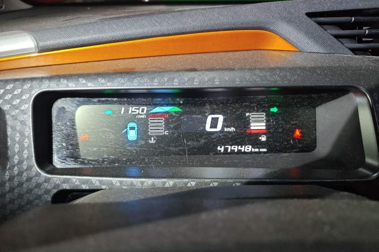 Used Geely Auto Vision X1 2017 1.3L Manual Frenzy Edition