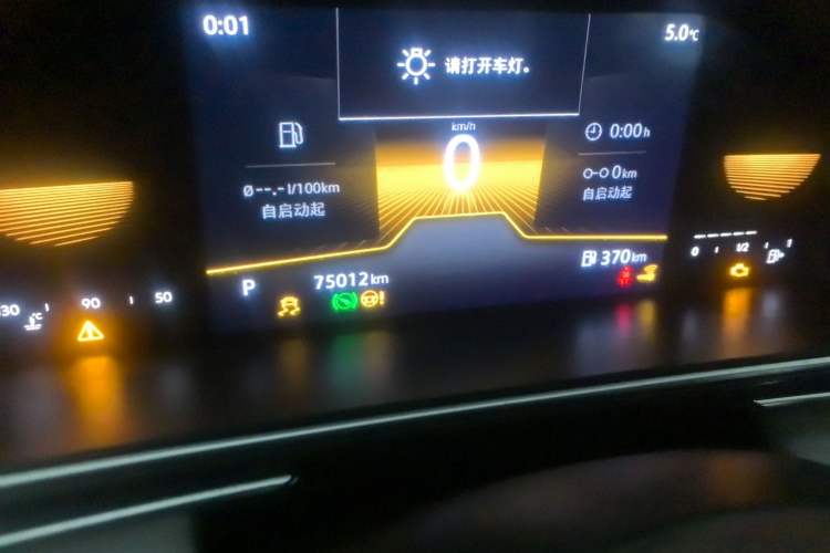 Used Volkswagen Tiguan L 2022 330TSI Automatic Two-Wheel Drive Comfort Edition
