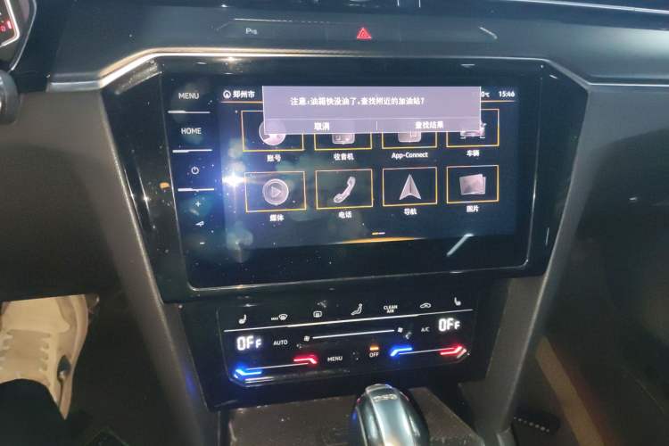 Used Volkswagen Magotan 2020 330TSI DSG Luxury Edition