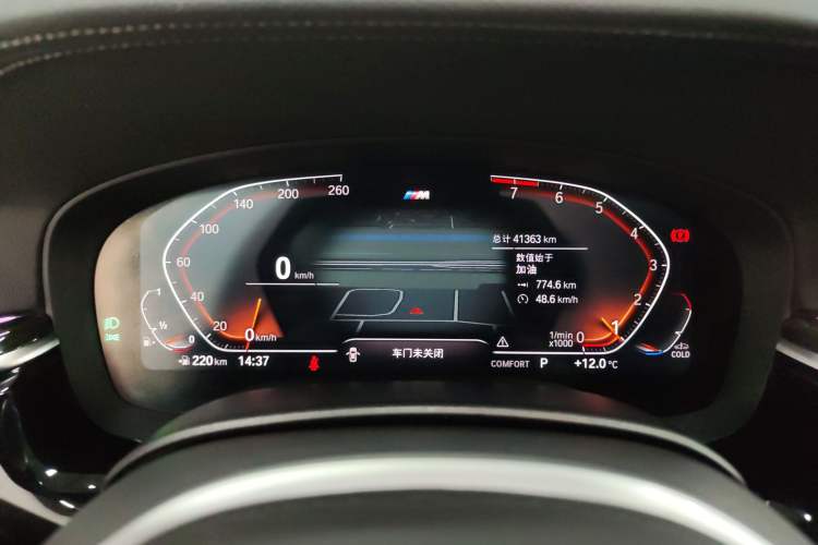 Used BMW 5 Series 2022 Restyled 525Li M Sport Package
