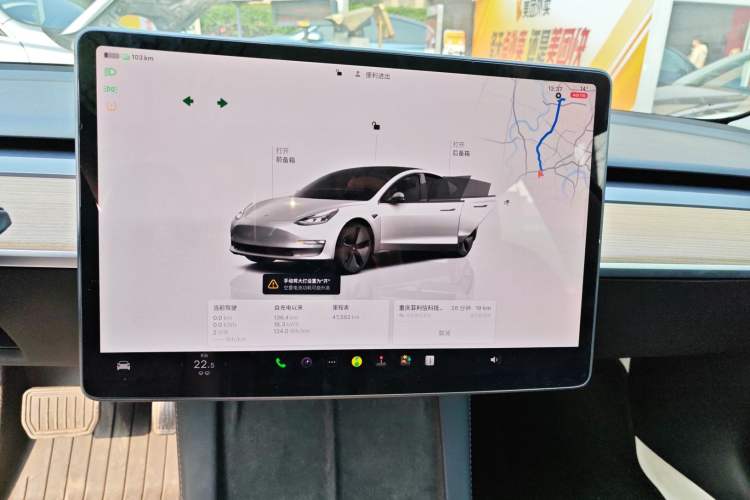 Used Tesla Model 3 2022 Rear-Wheel-Drive Version