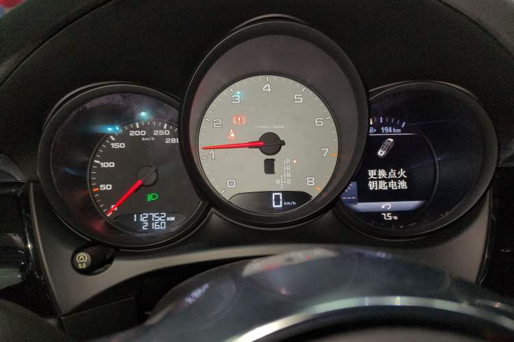 Used Porsche Macan 2017 Macan S 3.0T