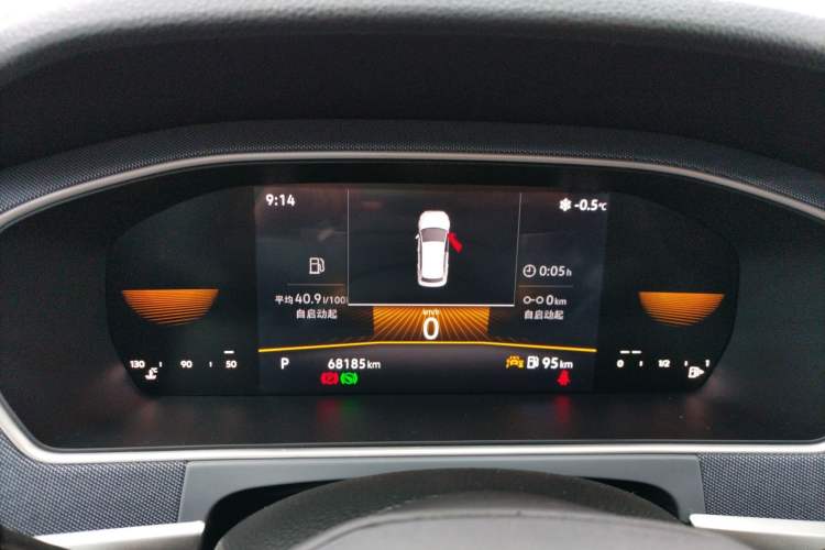 Used Volkswagen Lavida 2023 Revised 1.5L Automatic DeYi Edition