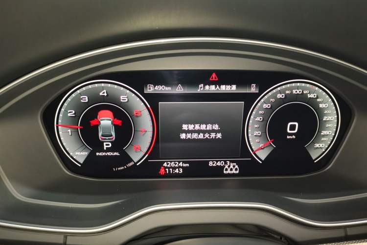 Used Audi Q5L 2022 40T Fashionable and Elegant Model