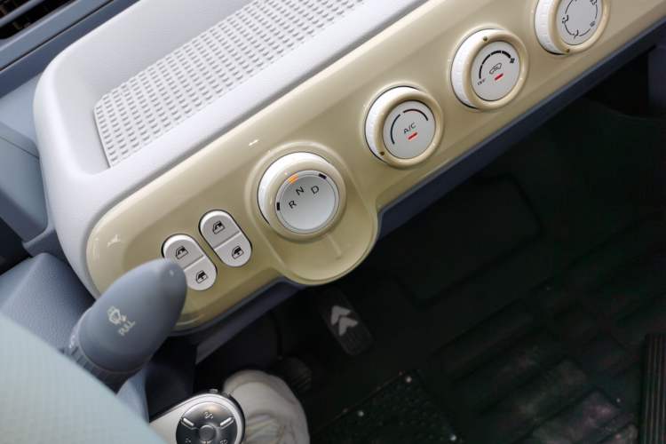 Used Bestune Pony 2025 222km Range Linglong Horse
