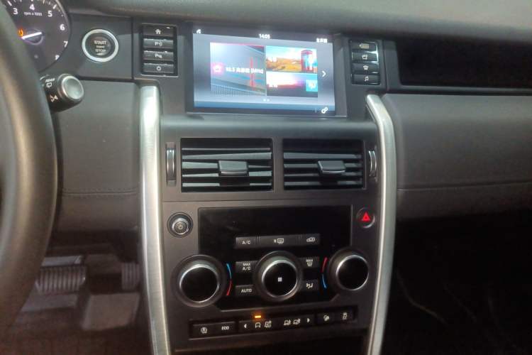 Used Land Rover Discovery Sport 2018 240 PS SE Version
