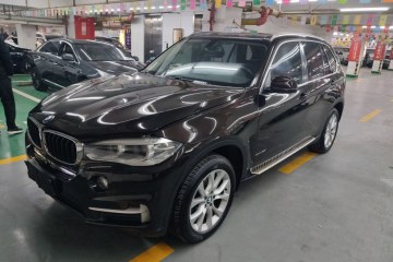 Used BMW X5 2014 xDrive35i Elegant Edition