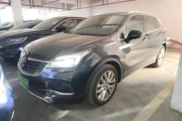 Used Buick Envision 2020 28T Four-Wheel Drive Elite Version