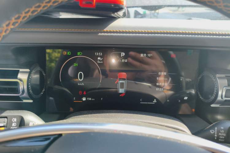 Used  BJ40 2024 2.0T All-New Urban Hunter Edition Chivalrous Style