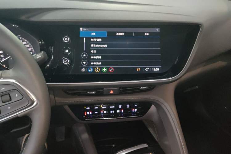 Used Buick Envision 2020 Encore S 652T All-Wheel-Drive Avenir
