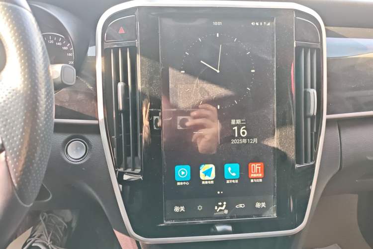 Used BYD Song MAX 2017 1.5T Automatic Smart Connect Luxury 7-Seater