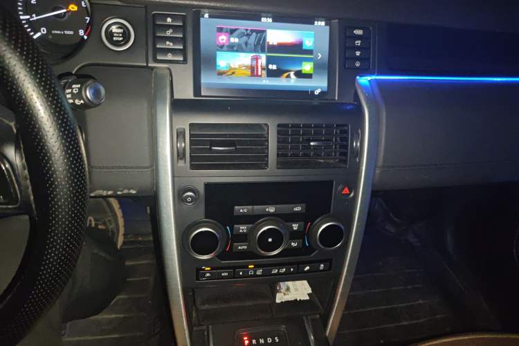 Used Land Rover Discovery Sport 2016 2.0T SE
