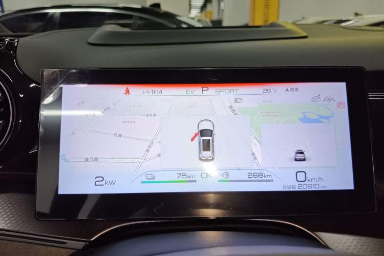 Used BYD Frigate 07 2023 DM-i 100KM Flagship Model
