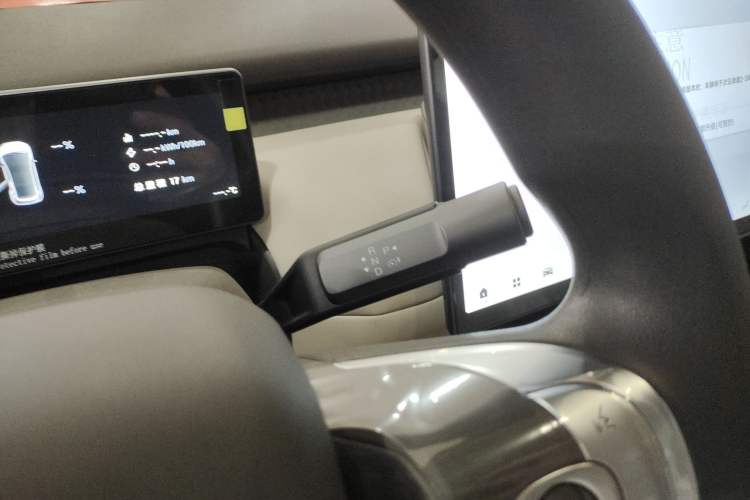 Used AION UT 2025 330 Starlight Edition
