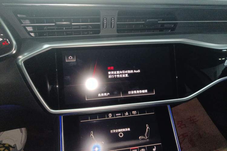 Used Audi A7 2021 40 TFSI Luxury Edition