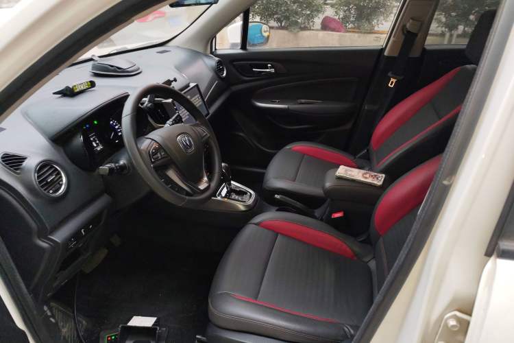 Used Changan CS15 2016 1.5L Automatic Fashion Edition
