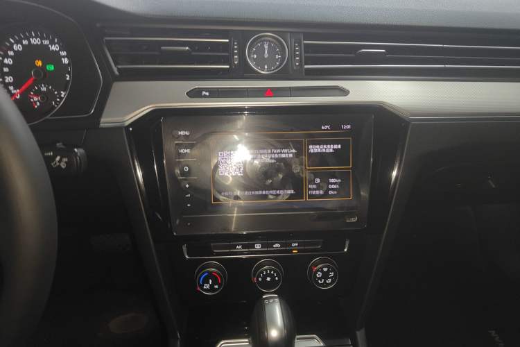 Used Volkswagen Magotan 2020 280TSI DSG Comfort Edition
