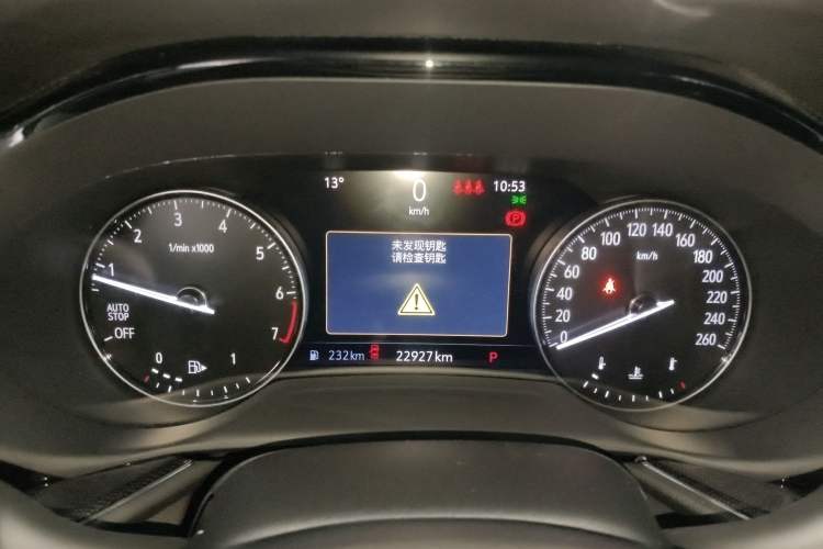 Used Buick Envision 2023 Encore S 552T Two-Wheel Drive Luxury Model
