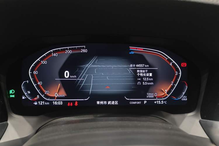 Used BMW 4 Series 2022 425i M Sport Package