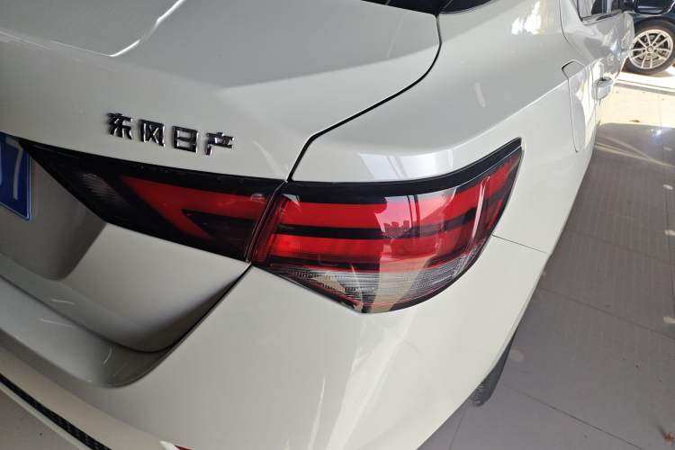 Used Nissan Sylphy 2022 1.6L XL CVT Enjoyment Edition
