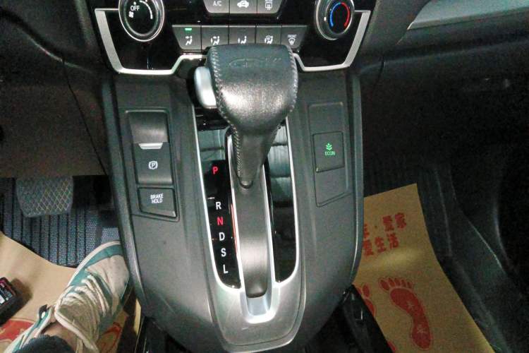 Used Honda CR-V 2019 240TURBO CVT 2WD Comfort Version China V