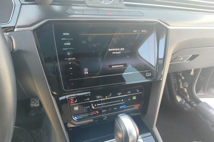 Used Volkswagen Magotan 2020 330TSI DSG Leading Model
